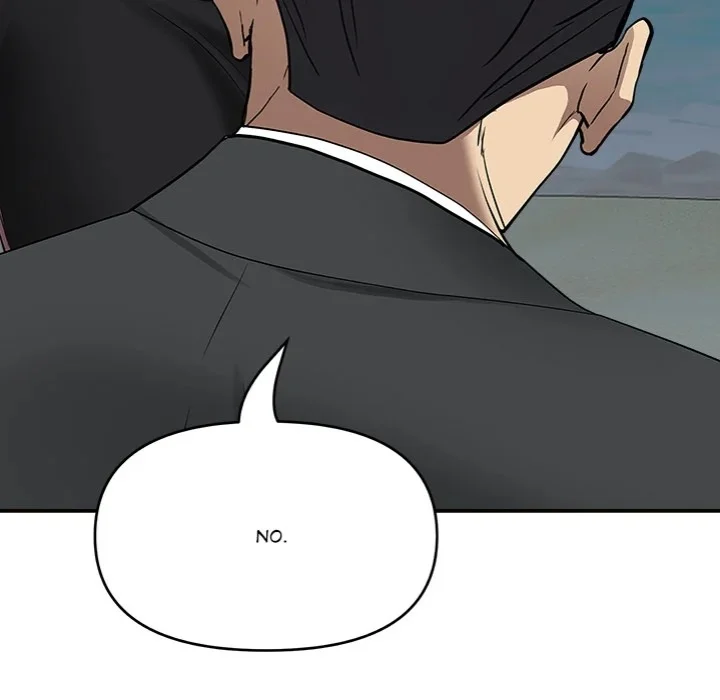 Milf Guard chapter 64 page 138