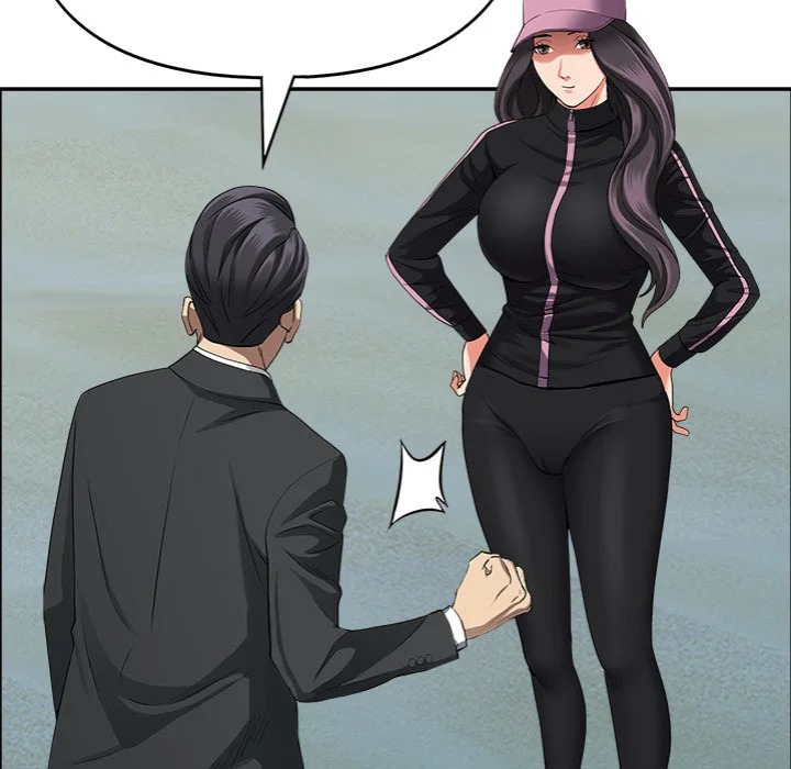 Milf Guard chapter 64 page 142