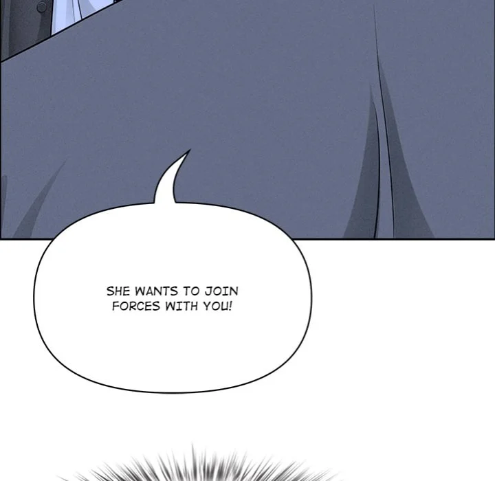 Milf Guard chapter 65 page 67