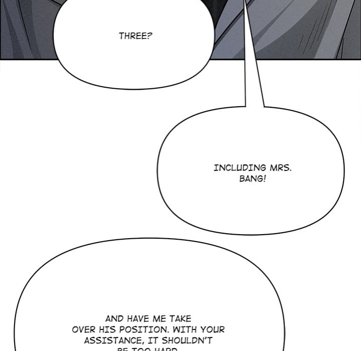 Milf Guard chapter 65 page 82