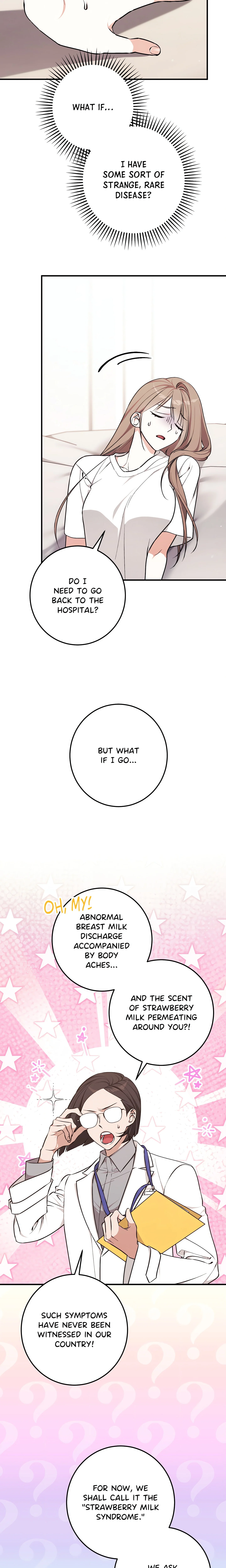 Milk My Strawberries (Uncensored) chapter 2 page 3