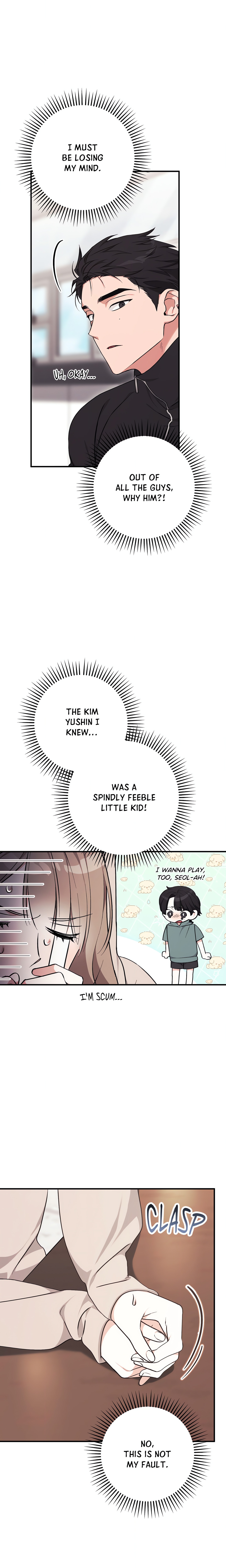Milk My Strawberries (Uncensored) chapter 2 page 17