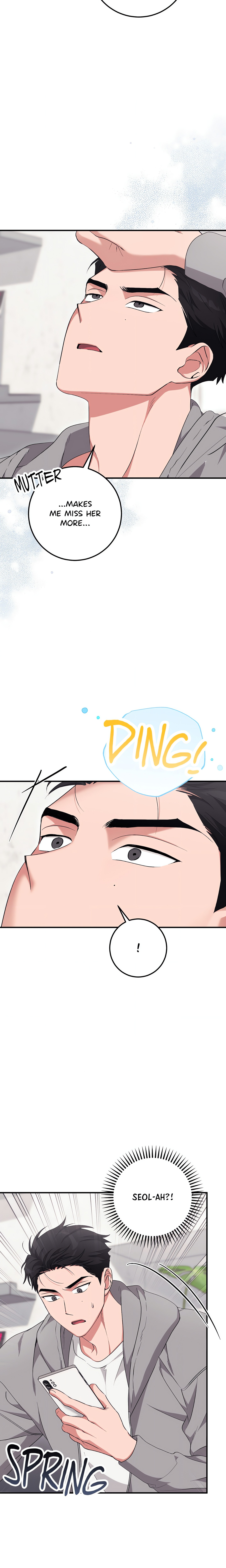Milk My Strawberries (Uncensored) chapter 25 page 15