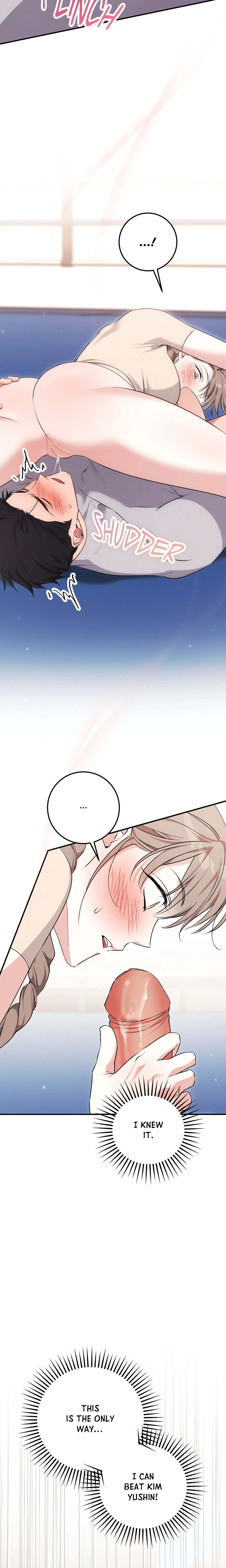 Milk My Strawberries (Uncensored) chapter 32 page 17