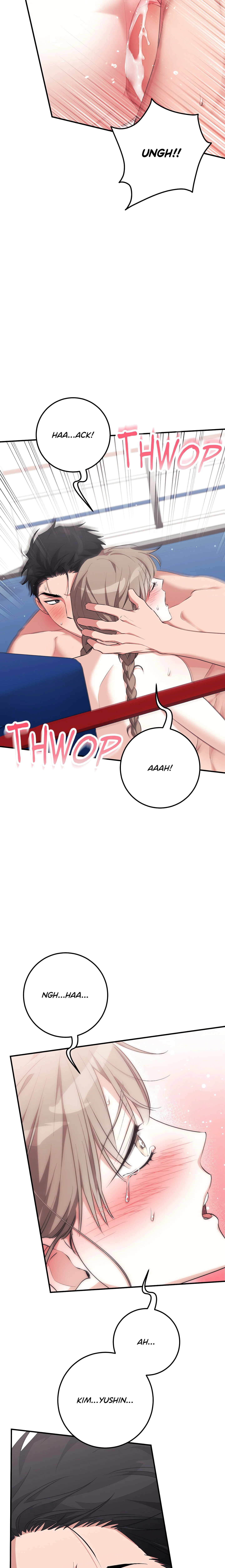 Milk My Strawberries (Uncensored) chapter 33 page 3