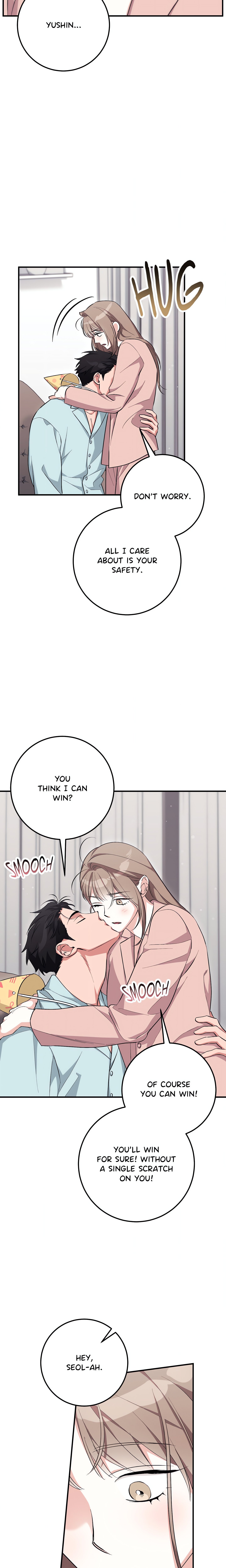 Milk My Strawberries (Uncensored) chapter 39 page 21