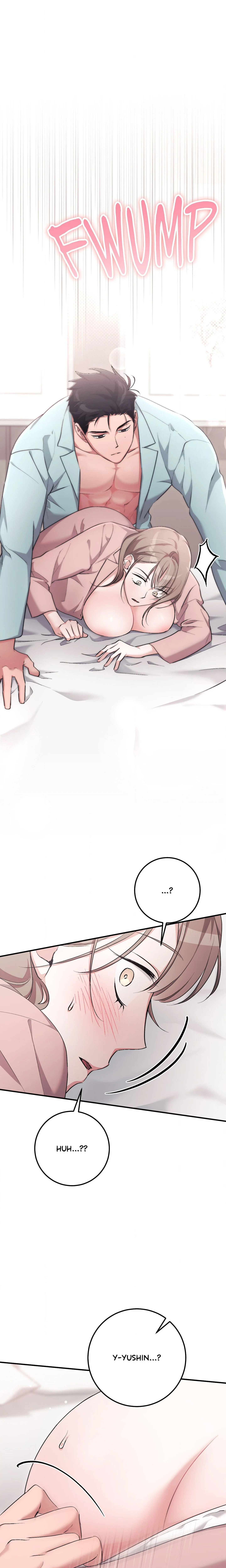 Milk My Strawberries (Uncensored) chapter 41 page 21