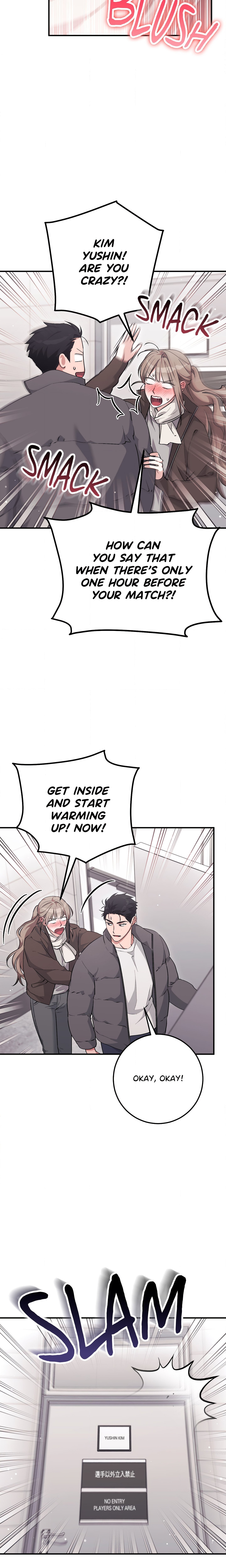 Milk My Strawberries (Uncensored) chapter 45 page 3