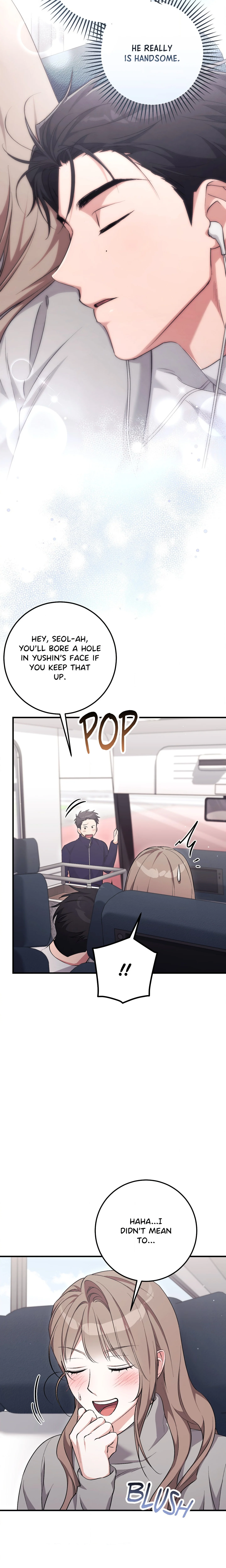 Milk My Strawberries (Uncensored) chapter 47 page 7