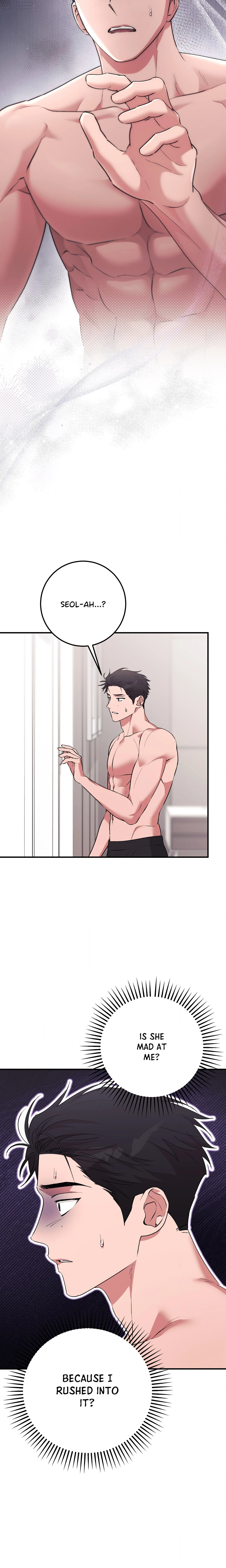 Milk My Strawberries (Uncensored) chapter 48 page 2