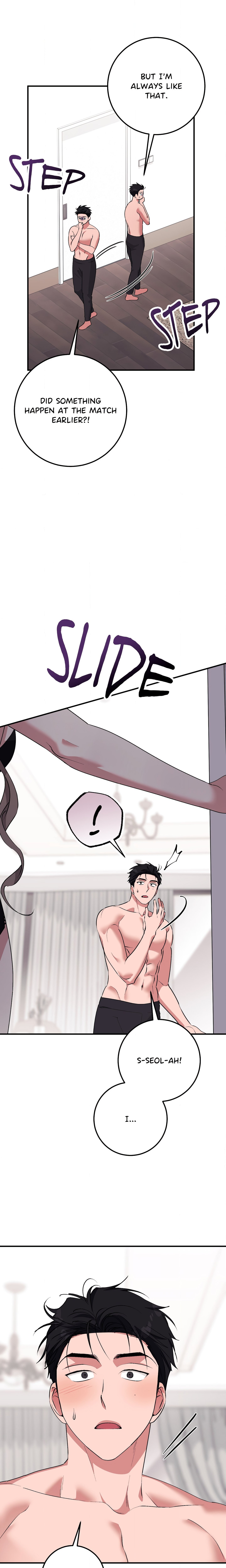 Milk My Strawberries (Uncensored) chapter 48 page 3