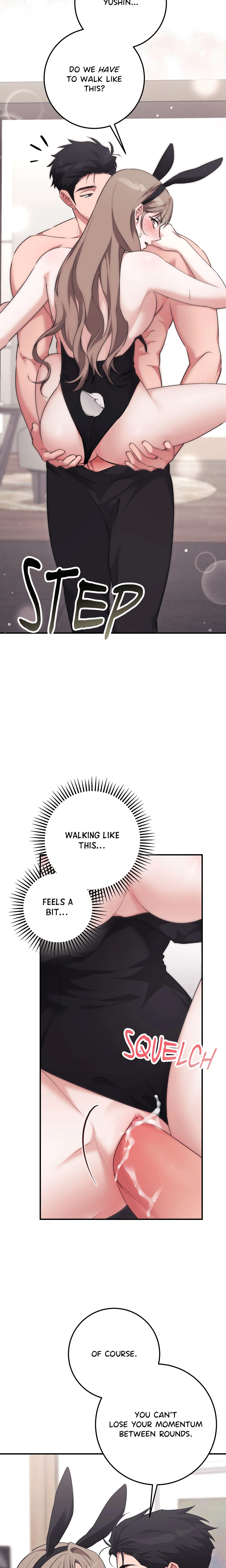 Milk My Strawberries (Uncensored) chapter 49 page 5