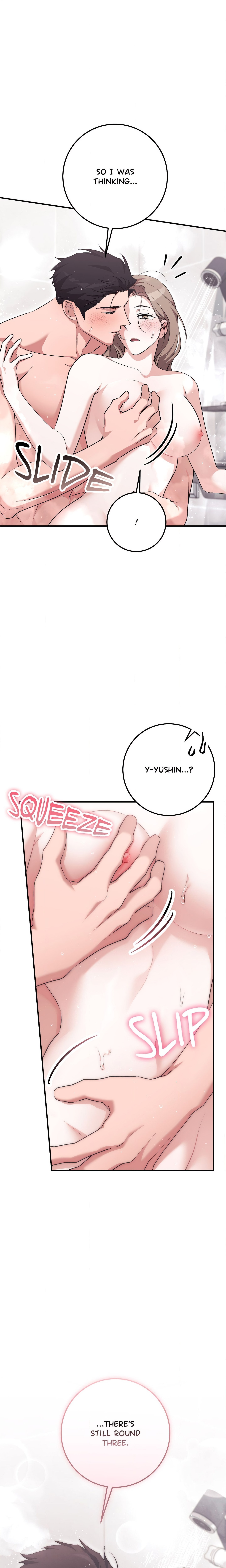 Milk My Strawberries (Uncensored) chapter 50 page 1