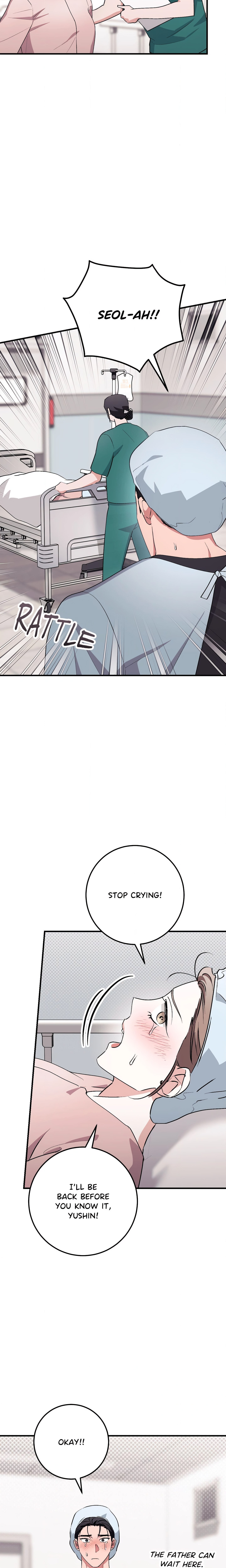Milk My Strawberries (Uncensored) chapter 52 page 23