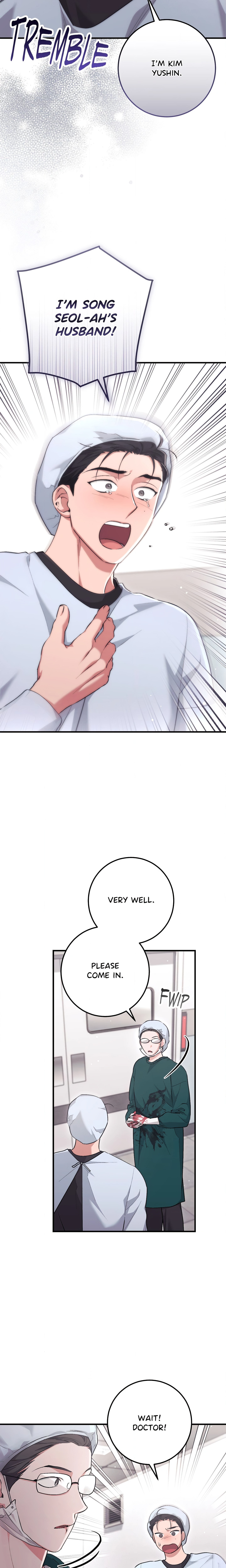 Milk My Strawberries (Uncensored) chapter 53 page 2
