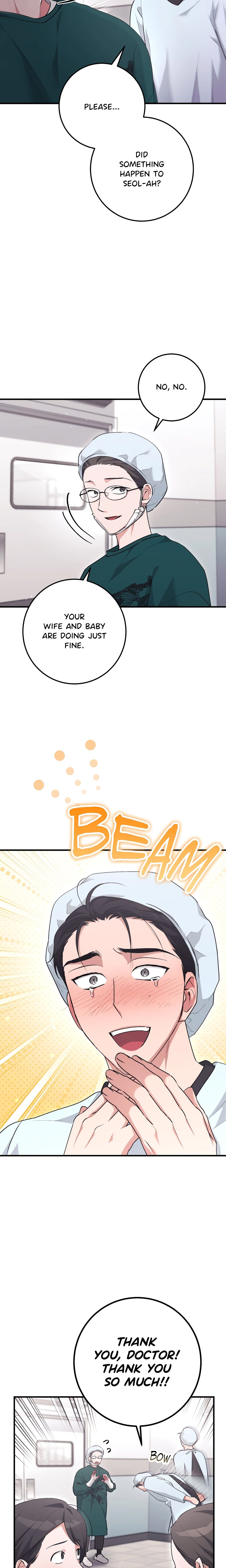 Milk My Strawberries (Uncensored) chapter 53 page 3