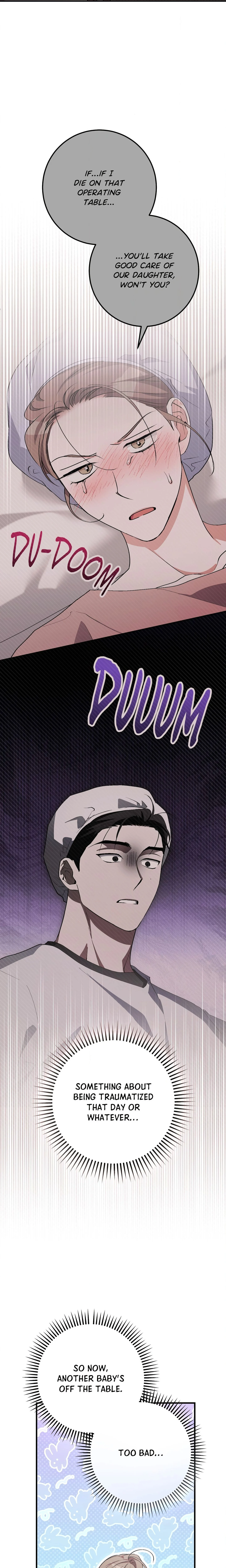Milk My Strawberries (Uncensored) chapter 55 page 7