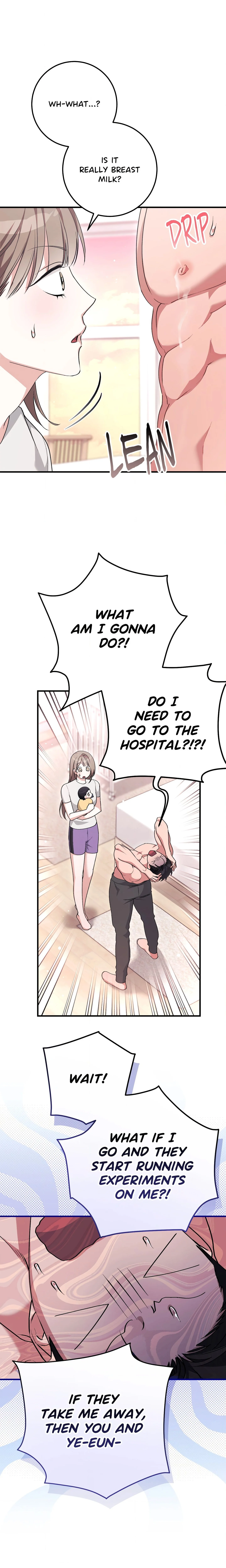 Milk My Strawberries (Uncensored) chapter 59 page 17