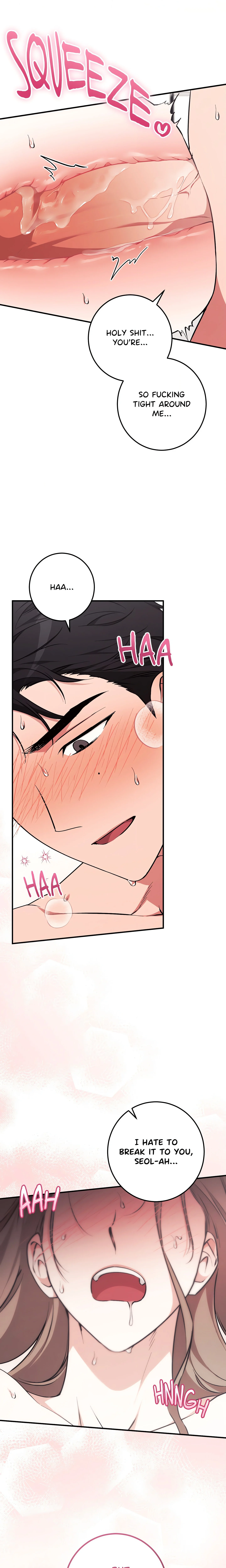 Milk My Strawberries (Uncensored) chapter 6 page 4