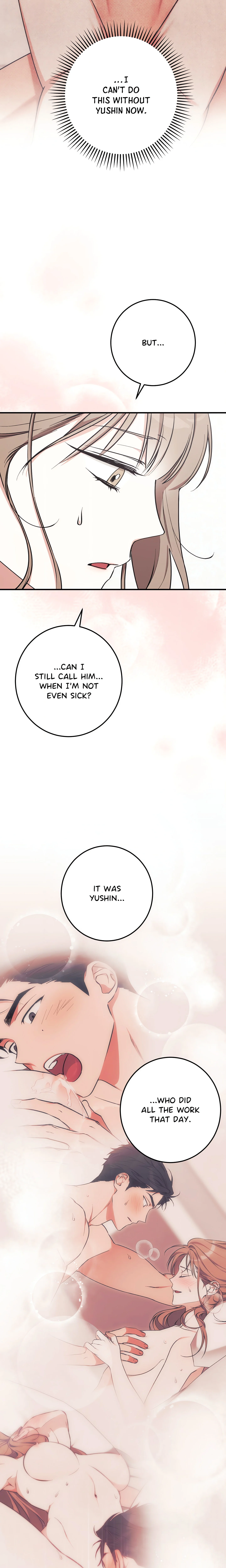 Milk My Strawberries (Uncensored) chapter 7 page 17