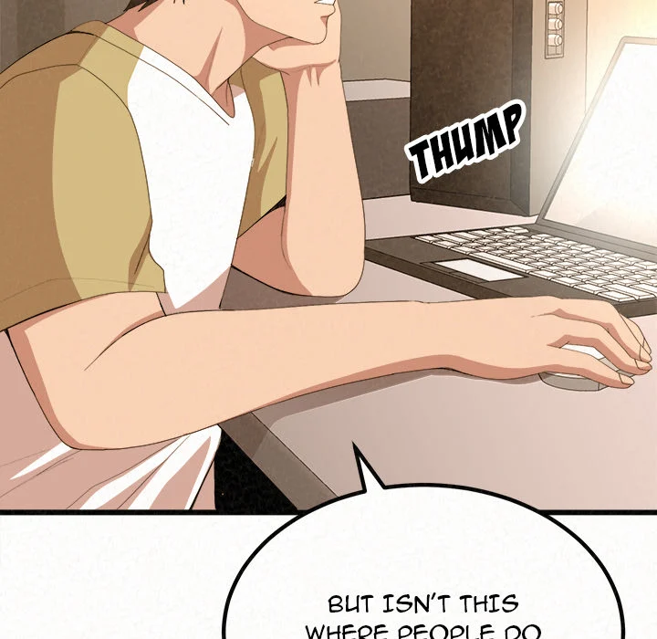 Milk Therapy chapter 1 page 23