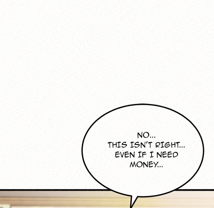 Milk Therapy chapter 1 page 32