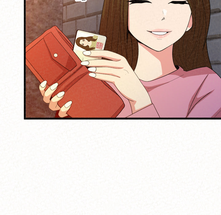 Milk Therapy chapter 1 page 108