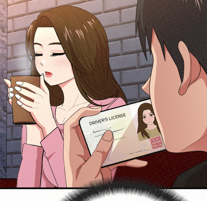 Milk Therapy chapter 1 page 111