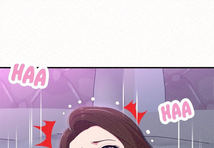 Milk Therapy chapter 18 page 1