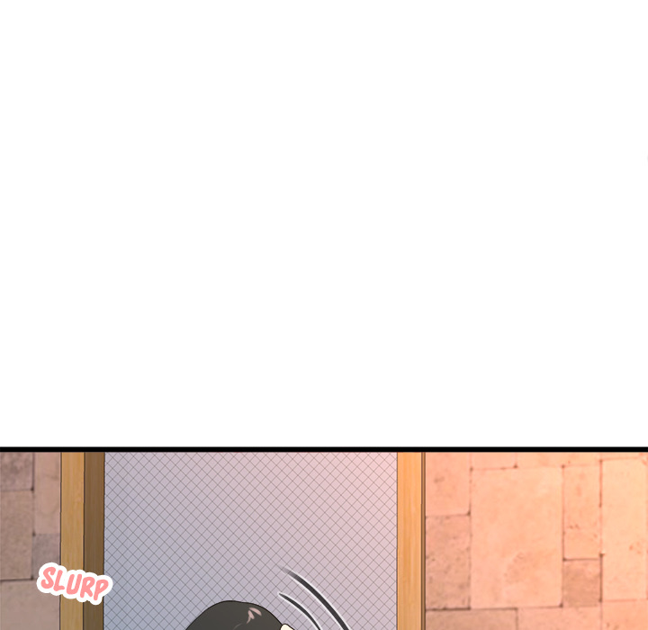 Milk Therapy chapter 2 page 23
