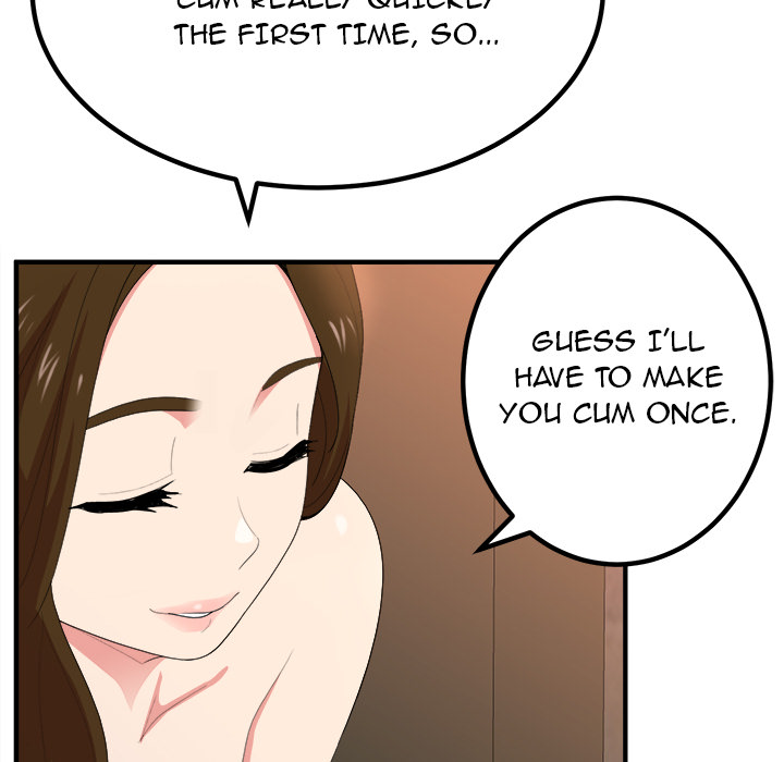 Milk Therapy chapter 2 page 78