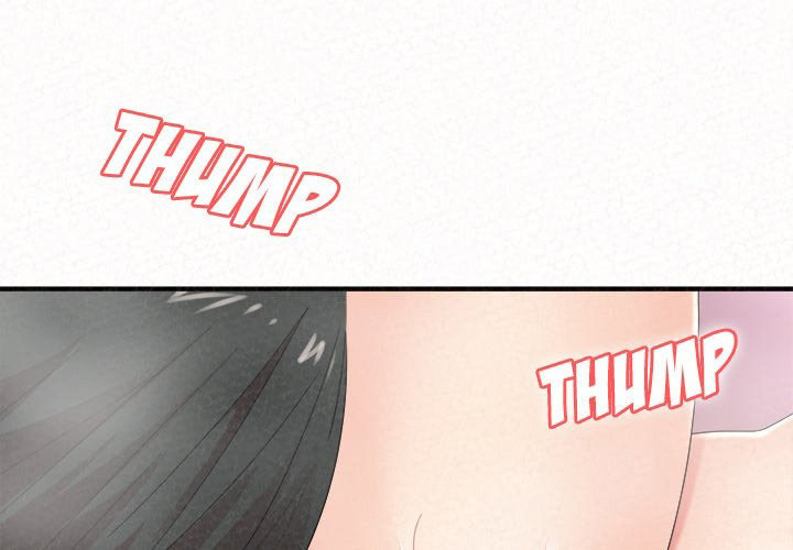 Milk Therapy chapter 23 page 1
