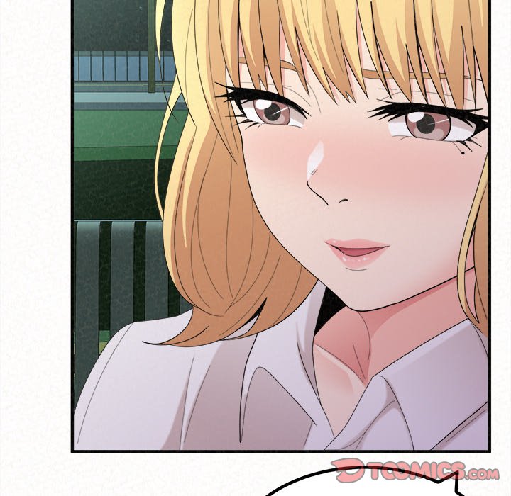 Milk Therapy chapter 25 page 75