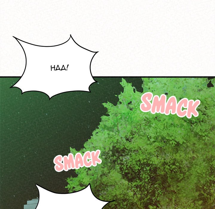 Milk Therapy chapter 26 page 118