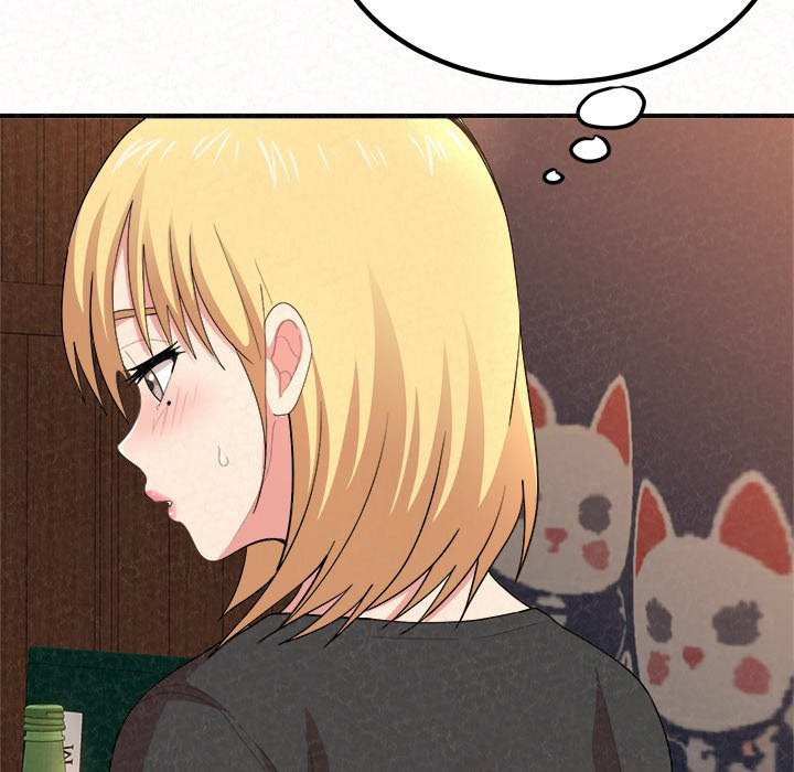 Milk Therapy chapter 3 page 145