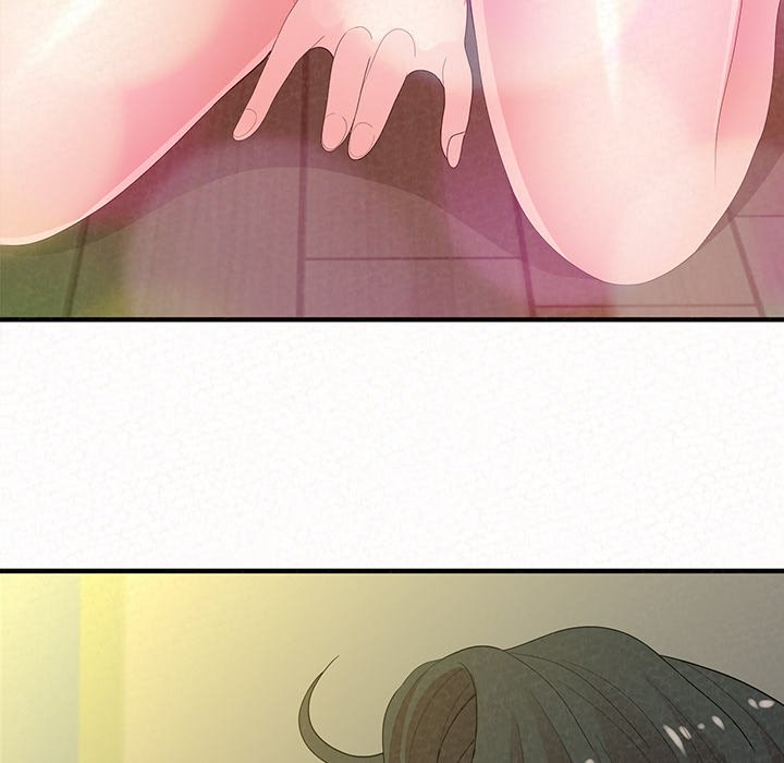 Milk Therapy chapter 34 page 11