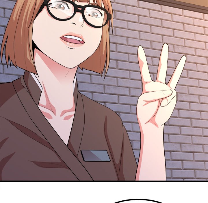 Milk Therapy chapter 5 page 225