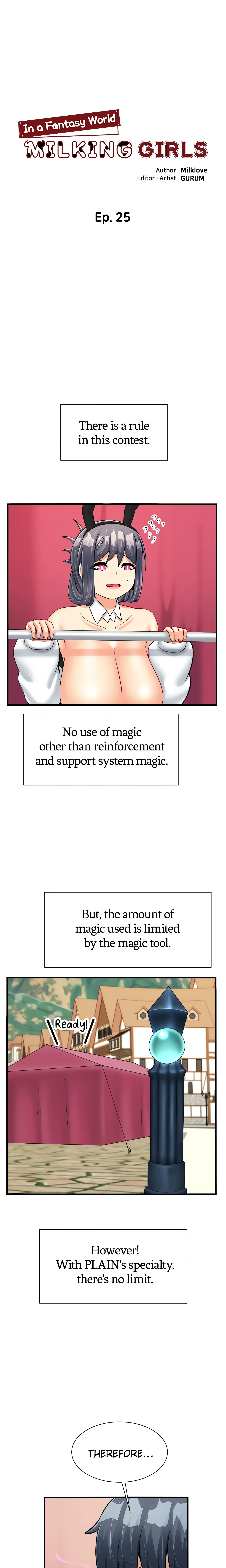 Milking Girls in a Fantasy World (Official) chapter 25 page 1