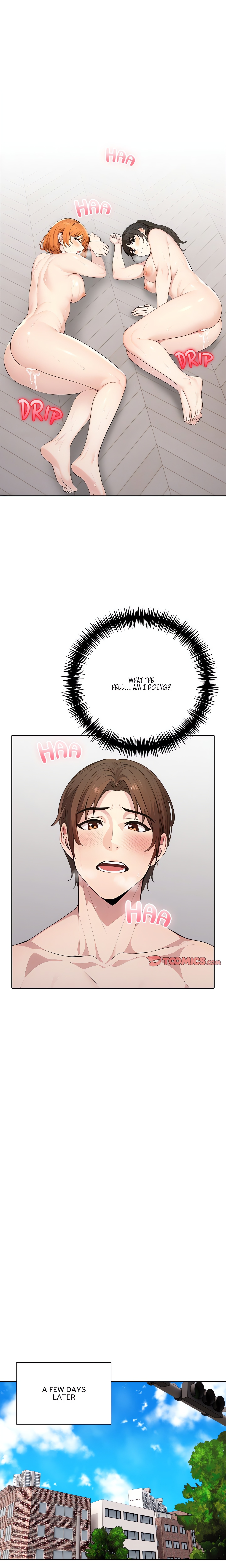Mina’s Little Trap chapter 10 page 4