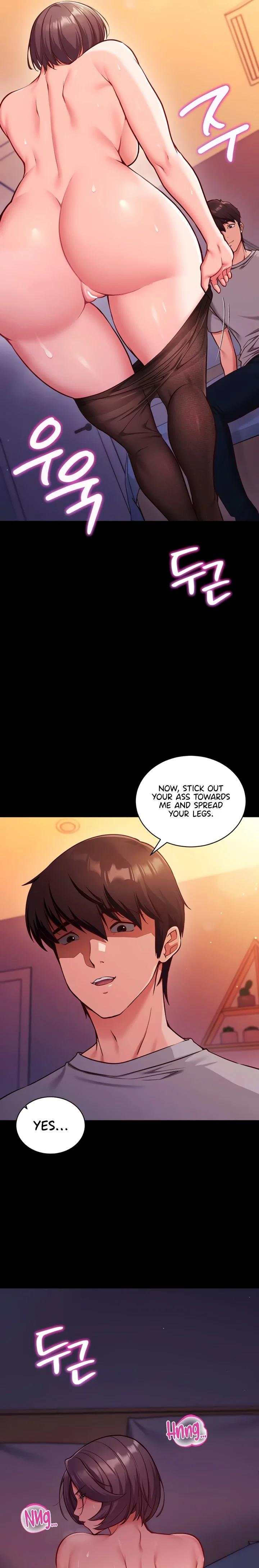 Mind Control chapter 1 page 4