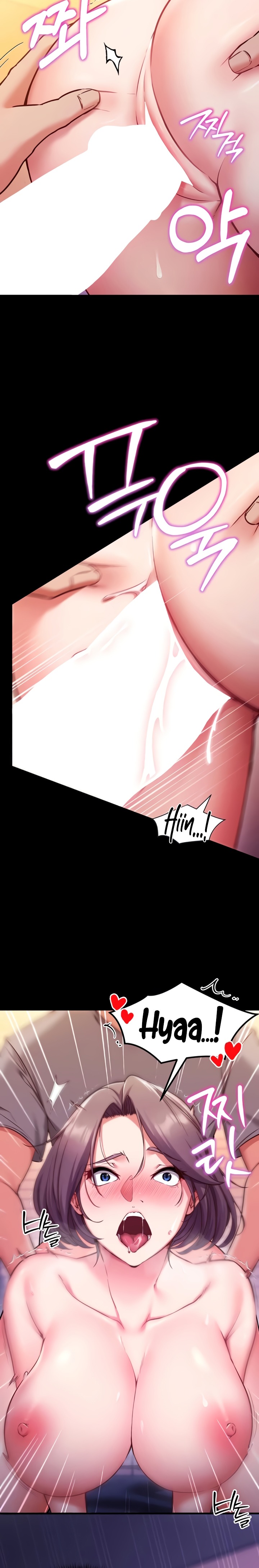 Mind Control chapter 1 page 6
