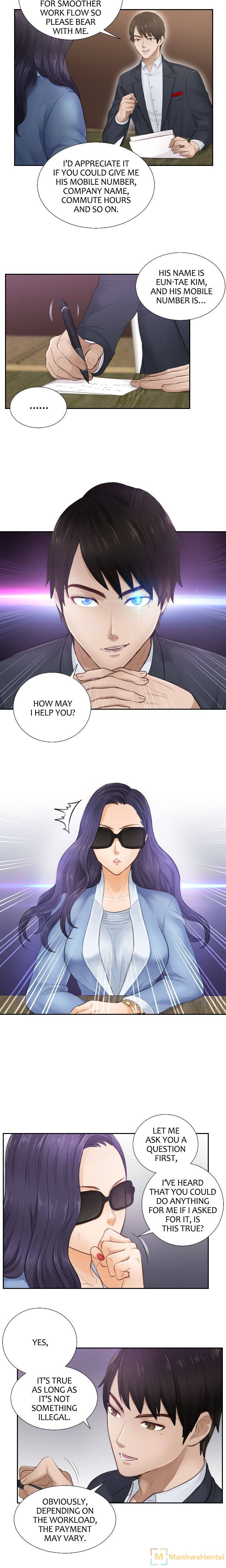 Mind Reader chapter 1 page 12