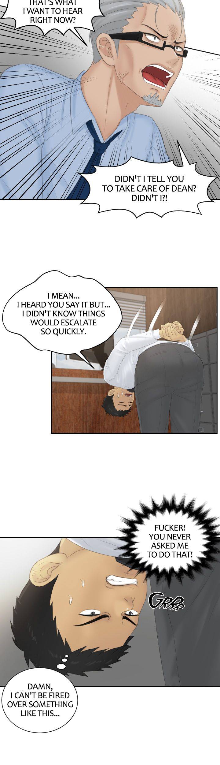 Mind Reader chapter 41 page 17