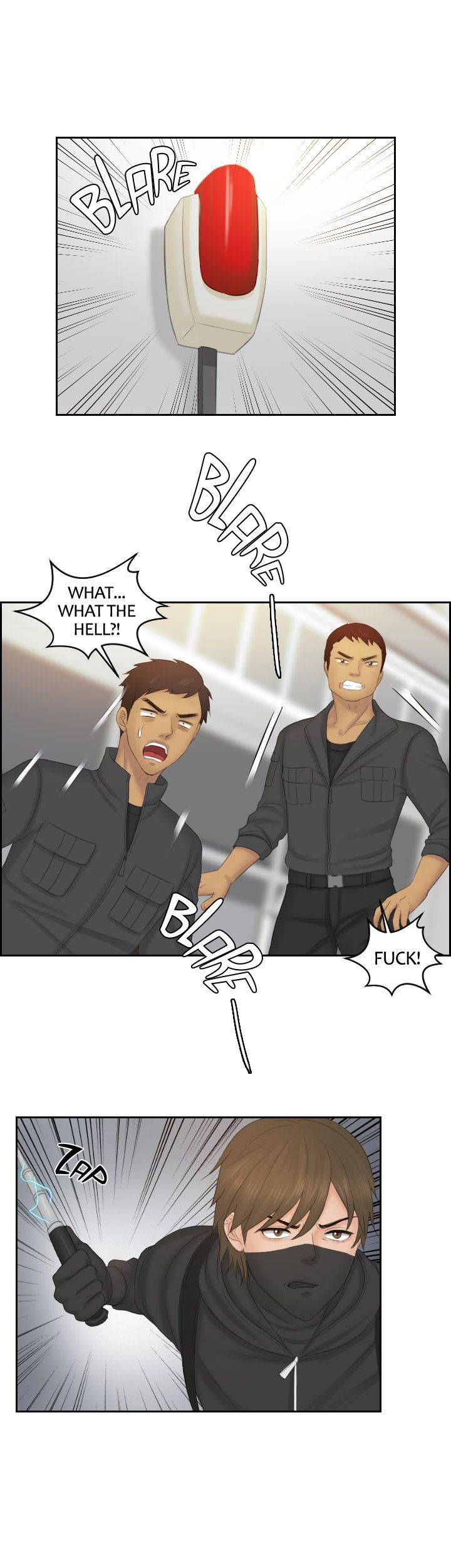 Mind Reader chapter 50 page 12