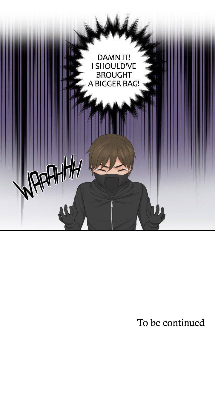 Mind Reader chapter 50 page 24