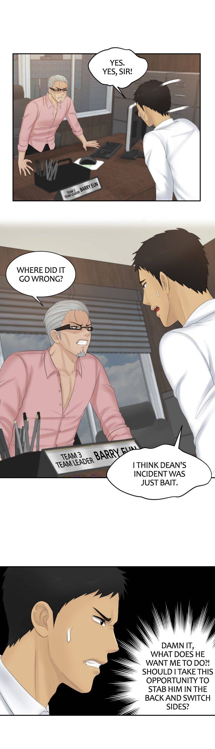 Mind Reader chapter 51 page 13