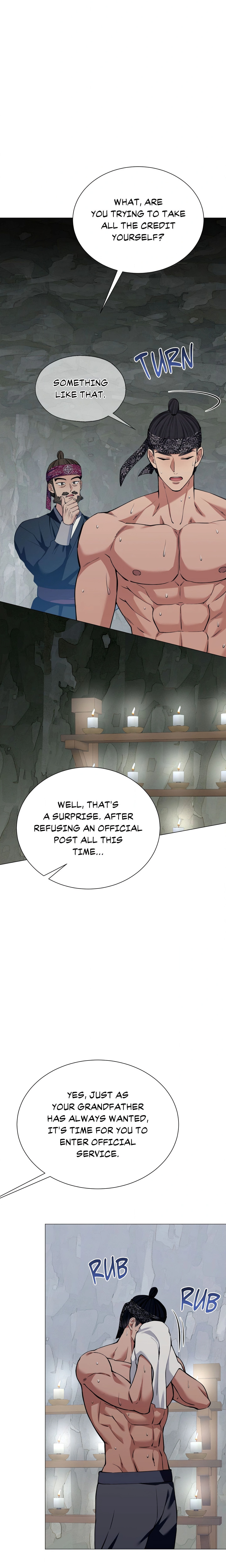 Mind Your Eyes, My Lady chapter 10 page 17