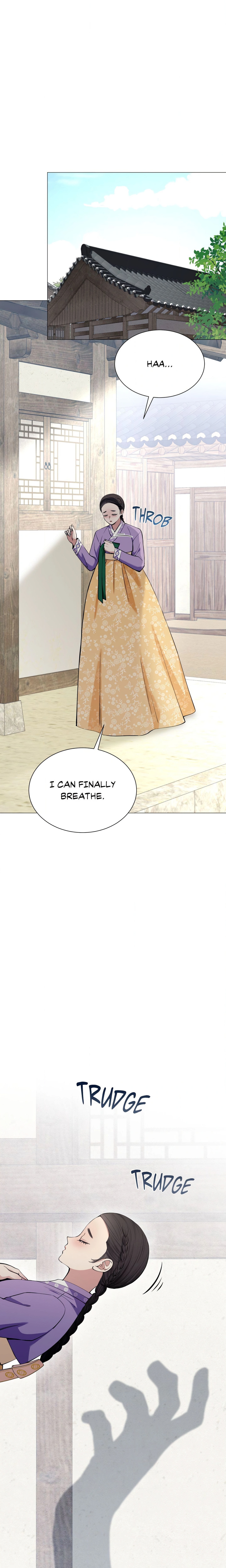 Mind Your Eyes, My Lady chapter 10 page 25