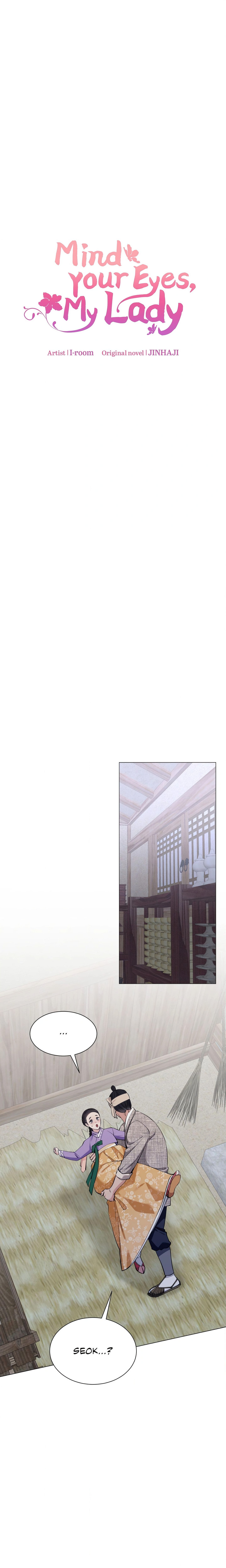 Mind Your Eyes, My Lady chapter 11 page 1