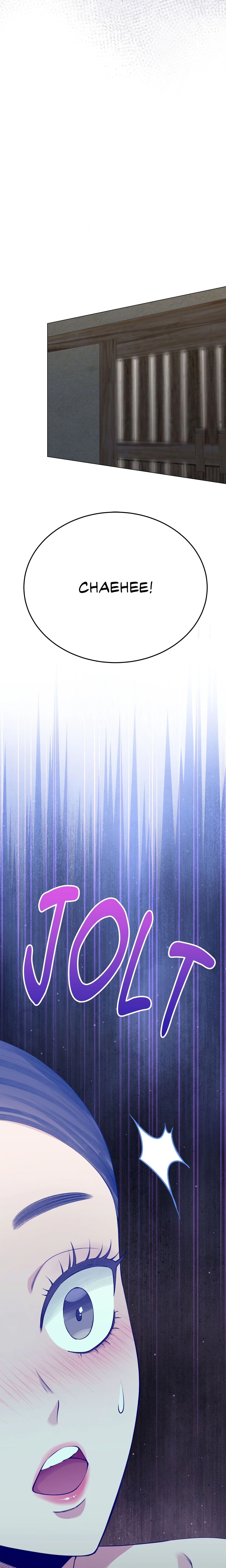 Mind Your Eyes, My Lady chapter 11 page 17